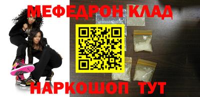 бошки Малгобек