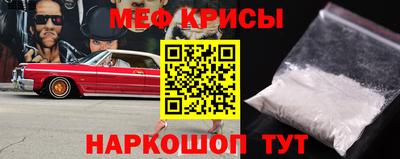 бошки Малгобек