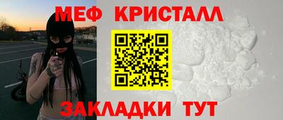 бошки Малгобек