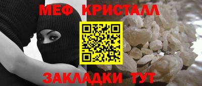 a pvp Малоярославец