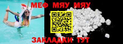 a pvp Малоярославец