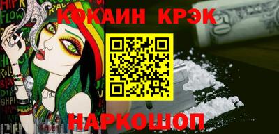 a pvp Малоярославец