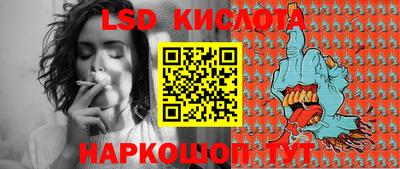 a pvp Малоярославец