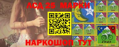 a pvp Малоярославец