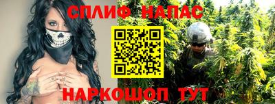 a pvp Малоярославец