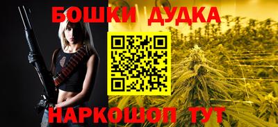 трава Мариинск