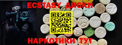 a pvp Малоярославец