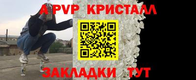 бошки Малгобек