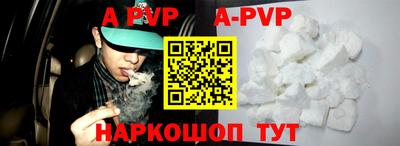 бошки Малгобек