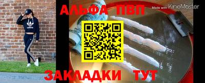a pvp Малоярославец