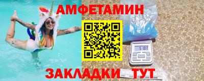 a pvp Малоярославец
