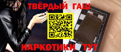 трава Мариинск
