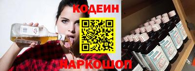 бошки Малгобек