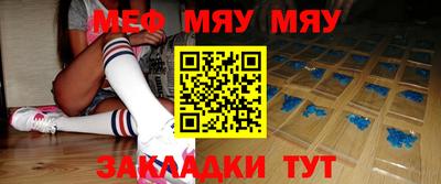 бошки Малгобек