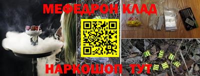 a pvp Малоярославец