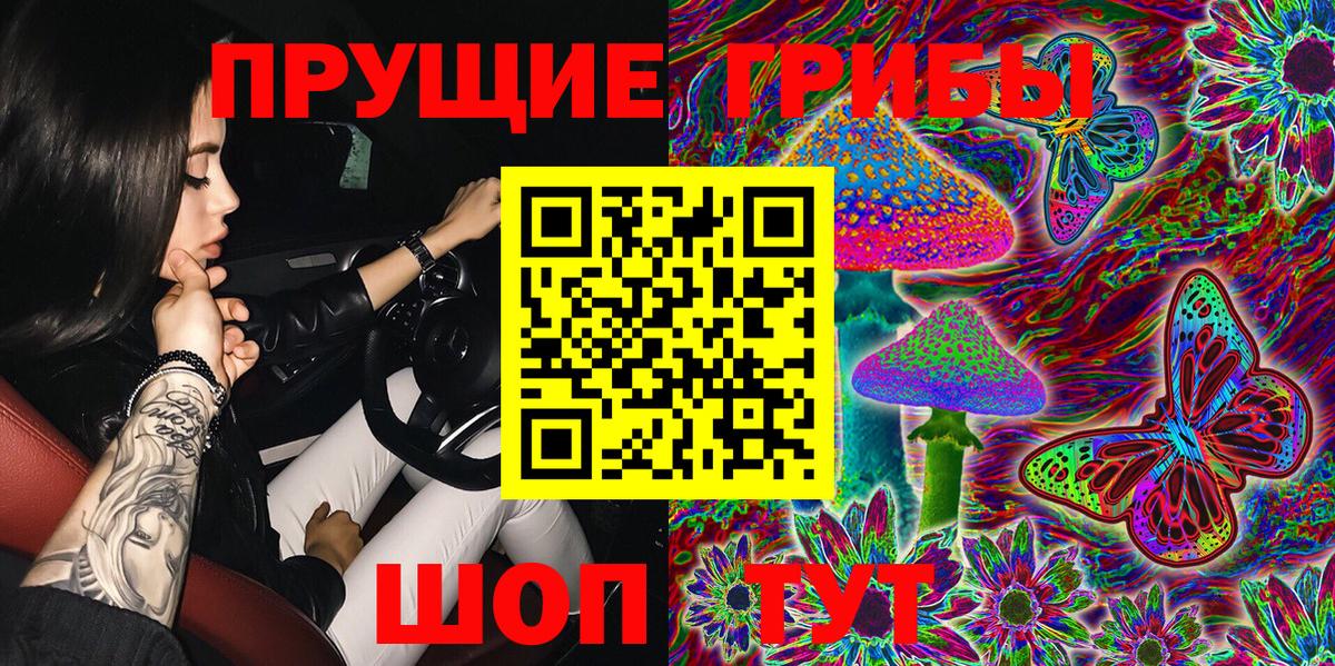 Альфа ПВП Батайск